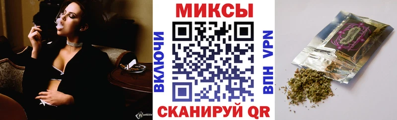 Бутират BDO mega ONION Харовск
