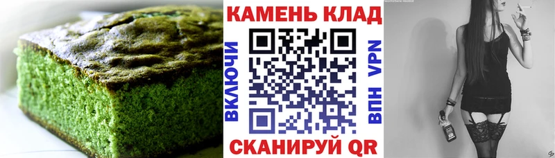 цены наркотик  MEGA ONION  Еда ТГК марихуана  Харовск 