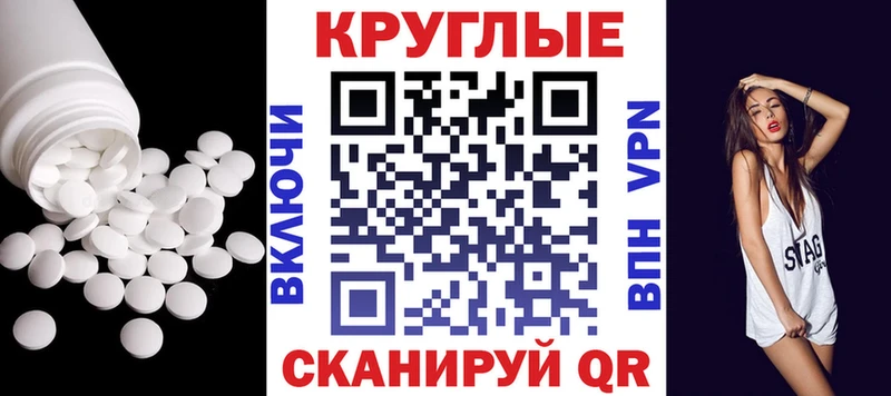 Ecstasy louis Vuitton  цены   Харовск 