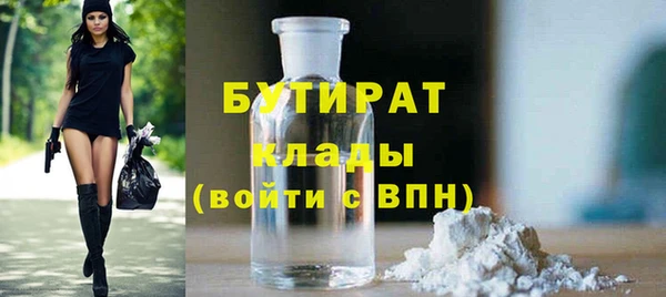 индика Алексеевка