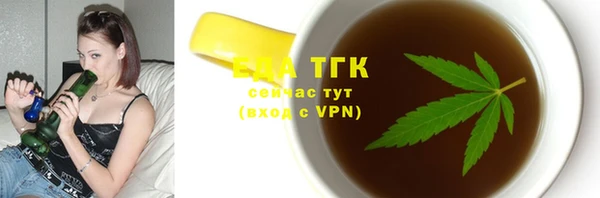 индика Алексеевка