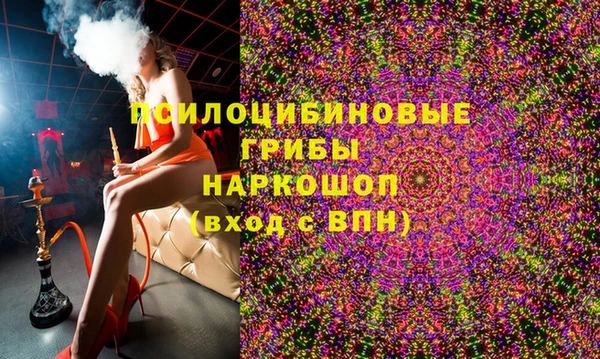 а пвп мука Алексин