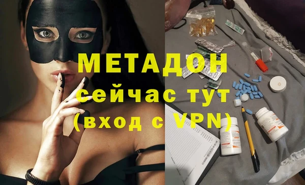 индика Алексеевка