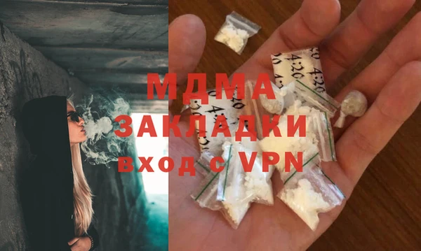 а пвп мука Алексин